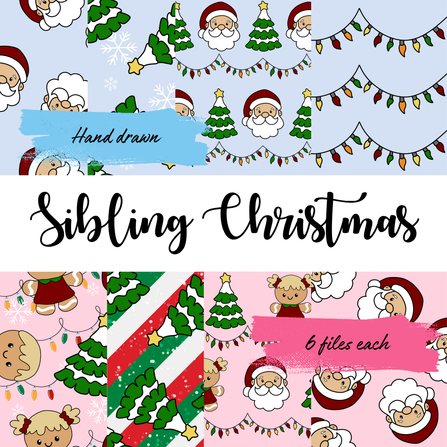 Sibling Christmas Bundle